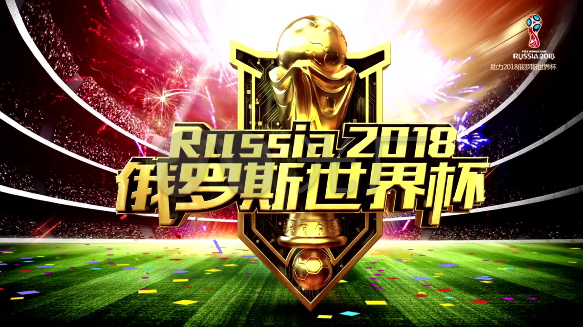 护其在竞