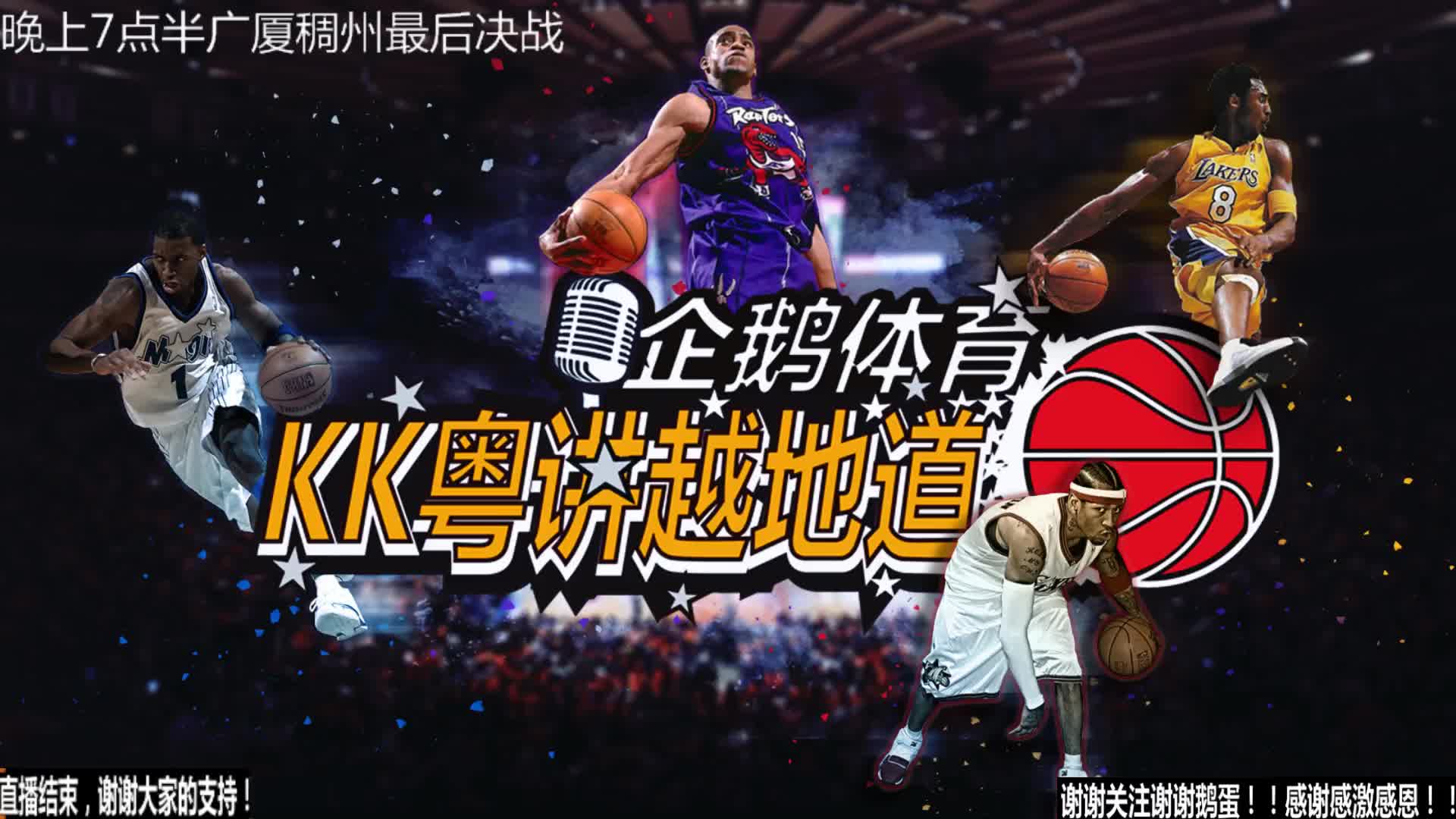 活的谈