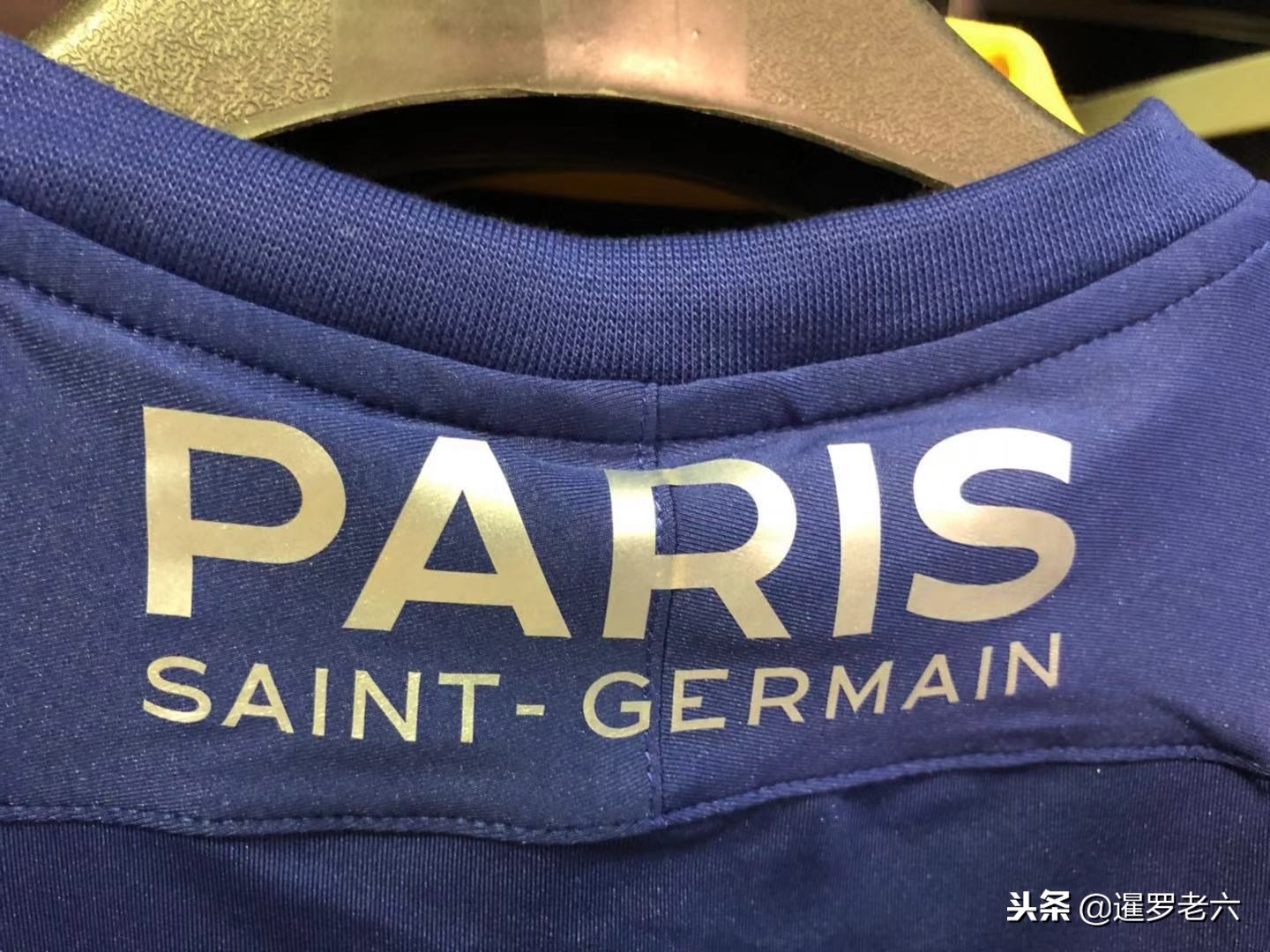 来米兰
